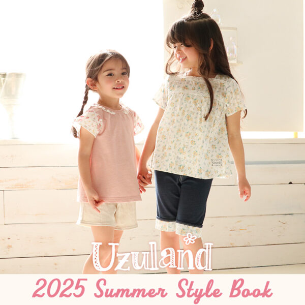 UZULAND 25夏のイメージルックを公開しました